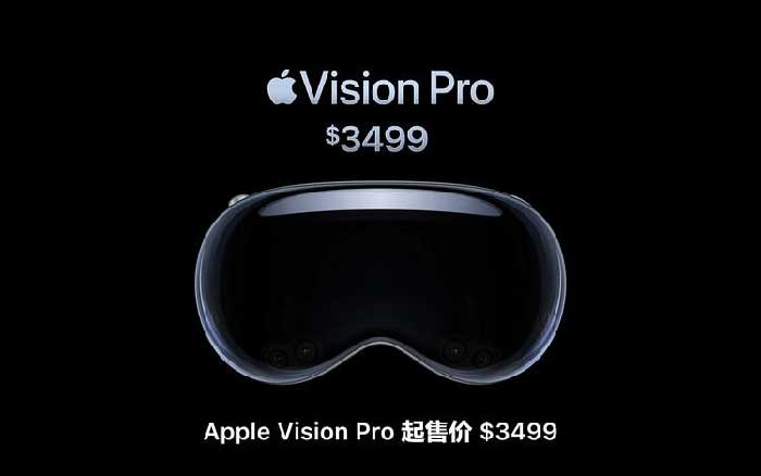 vision-pro-价钱lekevr.jpg